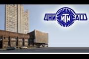 ЦНИИТМАШ